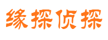 尖扎外遇调查取证